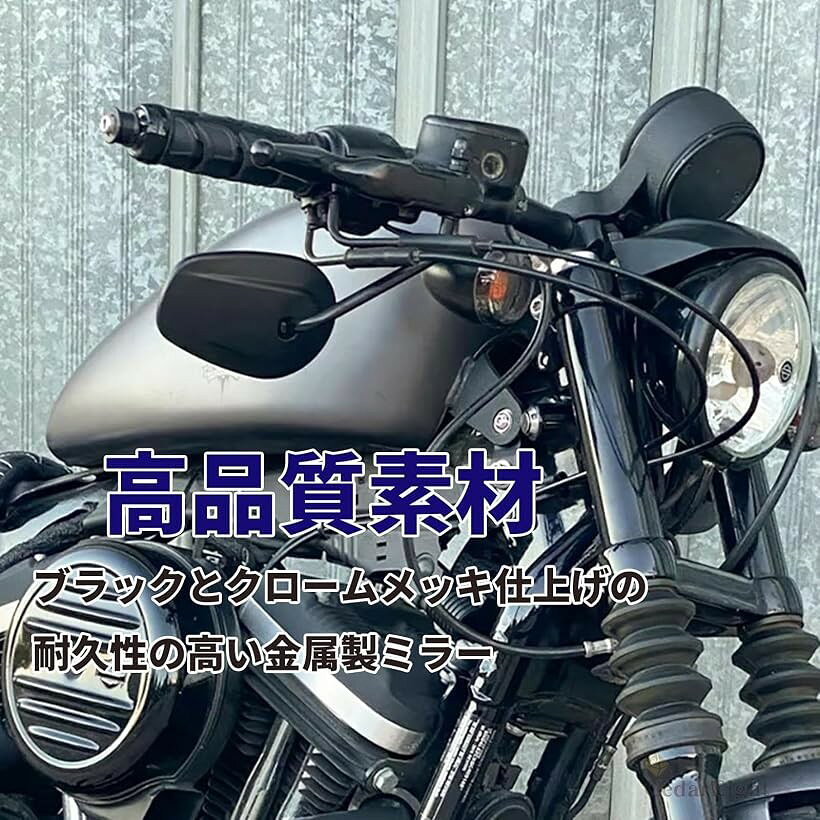 360度調整可能 バイクミラー 8mm 正ネジ ハーレー 旧車 汎用 ヴィンテージ カスタ...