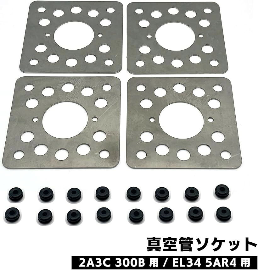 モデルノ ラ テール 真空管ソケット プレート 4枚セット アンプ 修理 自作 三極管用 部品 オーディオ (EL34 5AR4 用) ohstore-10685982 OHstore サンプル画像3