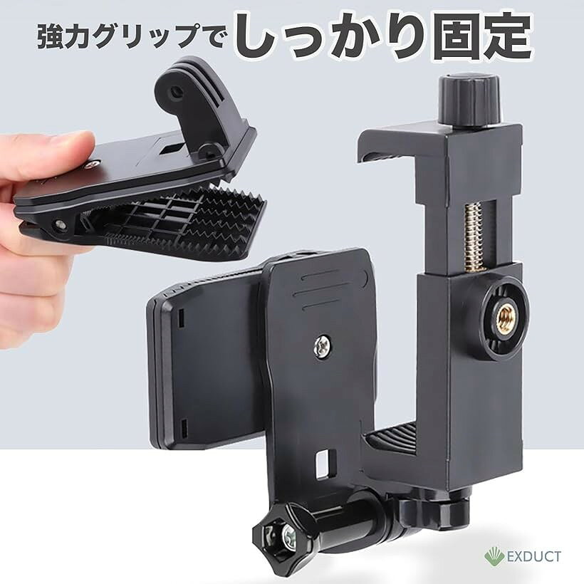 スマホホルダー ウェアラブルカメラ クリップ マウント 車 回転 ハンズフリー (ブ...