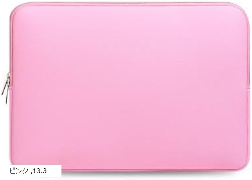 マックブックケース PC パソコン (ピンク, 13.3)