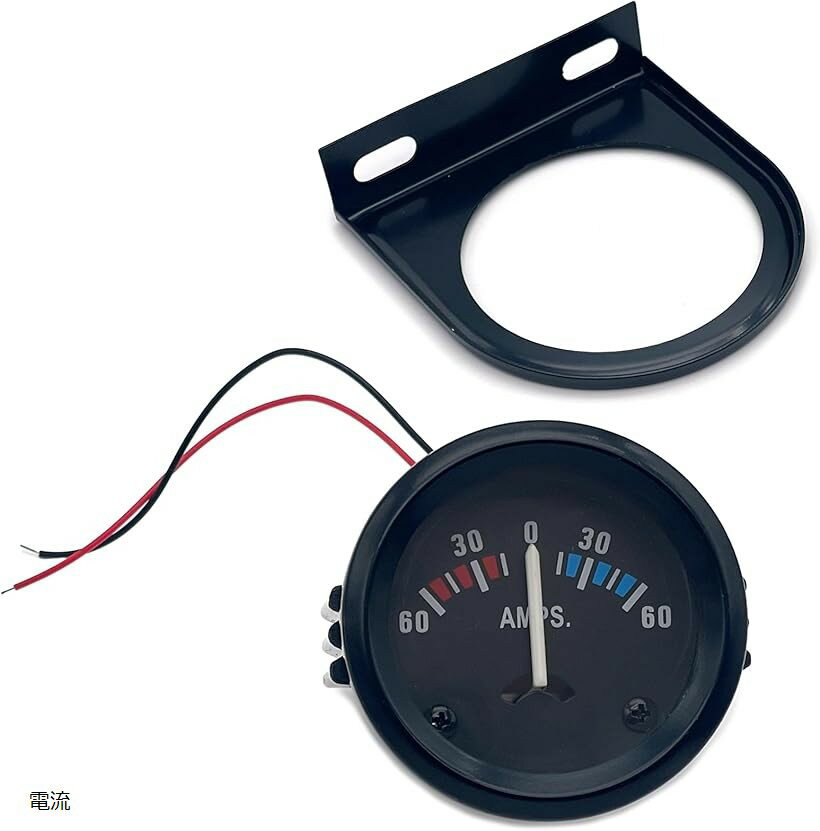 楽天市場】アナログ 電流計（車用品・バイク用品）の通販