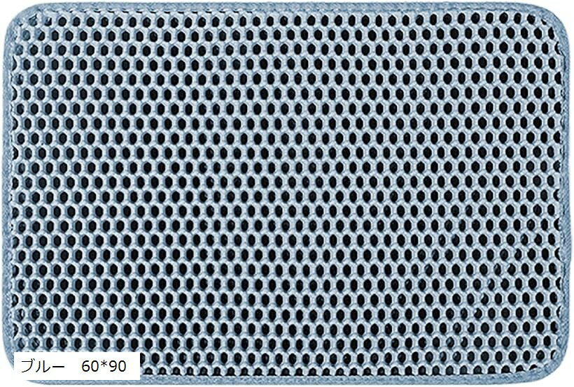 愛猫 トイレマット 砂取りマット 飛び散り防止 2重構造 高機能EVA素材 大容量ポケット 掃除簡単 防水 ..