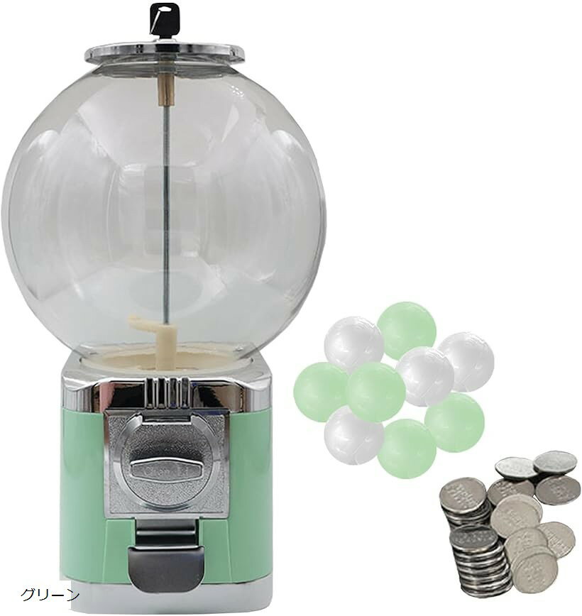 カプセル機本体 メダル＆カプセル100個 トイ マシーン パーティー イベント (グリーン)
