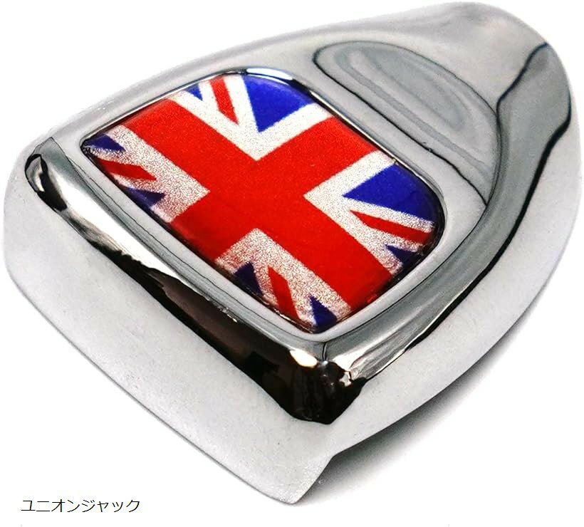 スカイベル エンジンスタートボタン カバー ミニクーパー f54 f55 f56 f57 f60 bmw mini 対応 アクセサリー グッズ (ユニオンジャック)