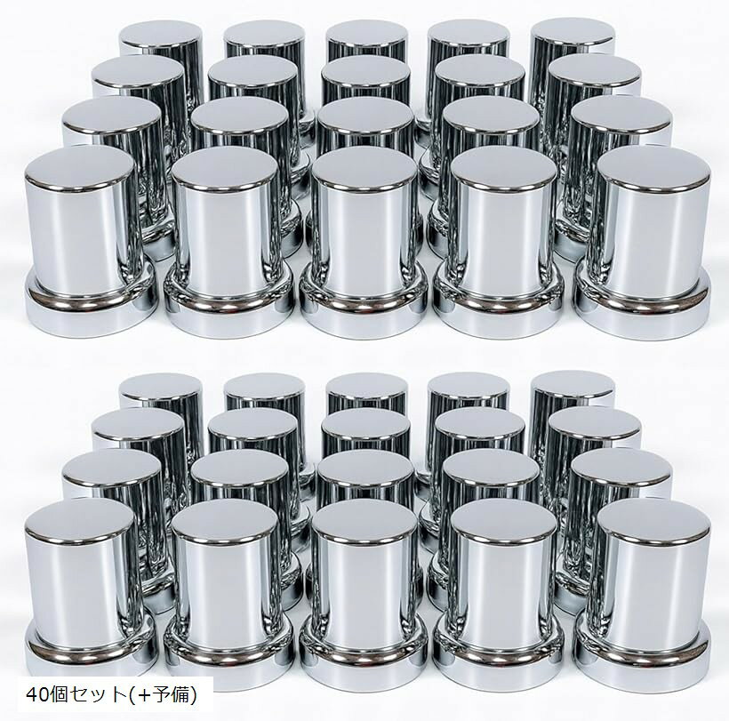 �ʥåȥ���å� �ۥ�����ʥåȥ��С� 33mm ISO ABS�Ǻ� ���������å� �ե����/�ꥢ �⤵61mm 10���� �緿�ȥ�å� ����� �ǥ��ȥ� ����...