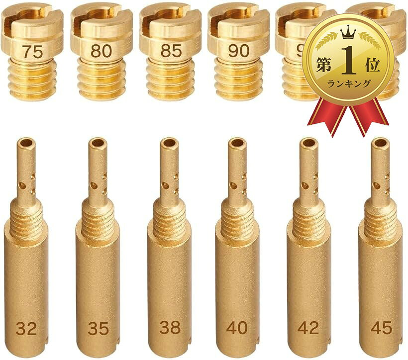 互換品12個入 メインジェット 5X6.7 ケイヒン パイロットジェット 26X4.5 pc20 ジェットセット メインジェットセット パイロットジェットセット PC18/PC20 バイク用 (KED-LJ-12)