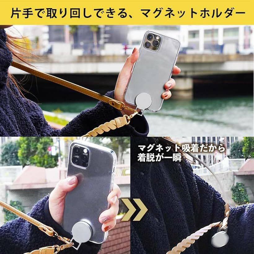 マグネット取付ストラップホルダー MAGHOL マグホル／iPhone＆Smartphone対応 瞬間着脱 フック スマホショルダー リュック バッグ クロスボディストラップ スマホ着脱簡単 (グレー, 45x32x5.3mm)