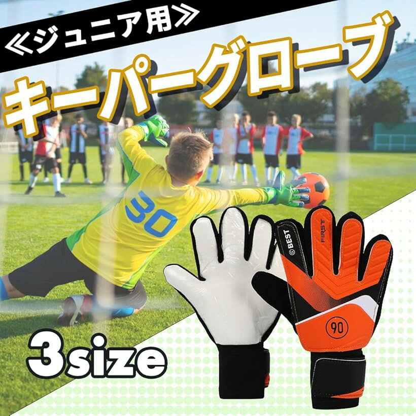 �����ѡ��������� ����˥� �Ҷ��� ���å� ��ǯ���å��� �ȥ졼�˥��� (�����, 6��(��5����6���))