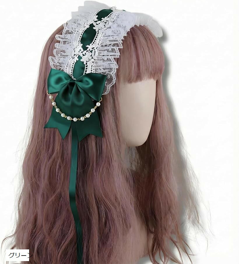 バリエーションコード : 2brtj85yri商品コード2brtj6nvsp商品名カチューシャ レディース ヘッドドレス リボン レースブランドENN LLCカラーグリーン「魅力的なデザイン」このヘッドドレスは、肌触りの良いフリルレースと左...