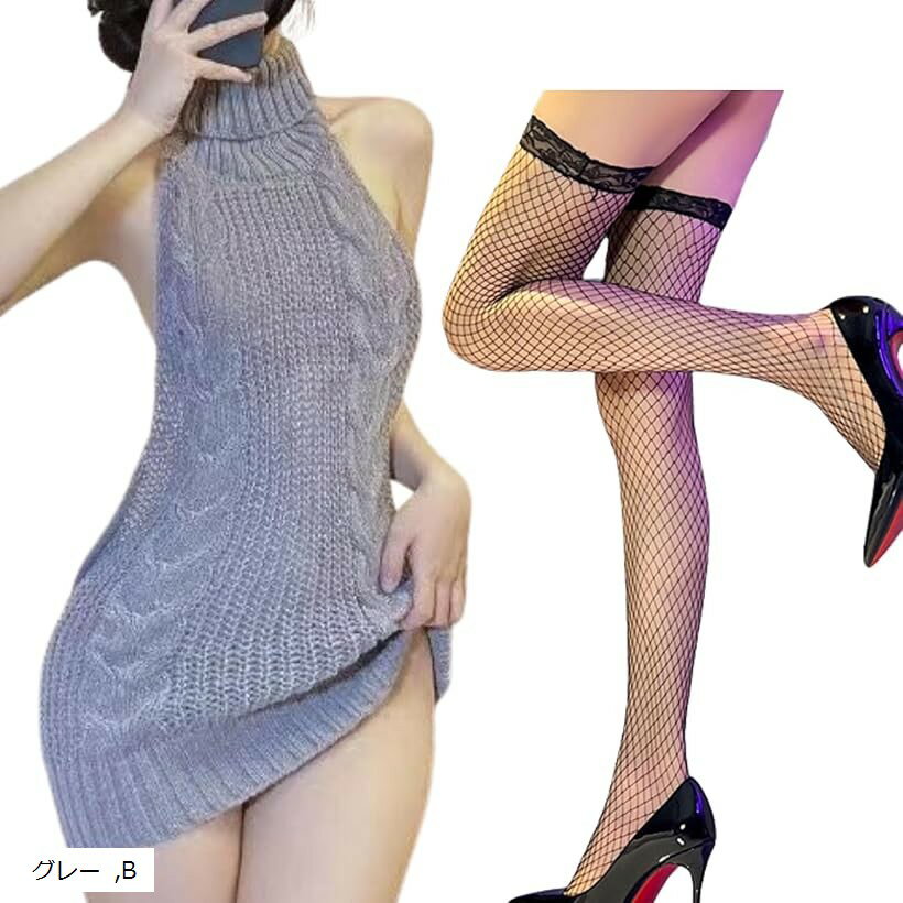 ���泫�� �������� �˥å� �ߥ� ���� �礭�������� ��ǥ����� �Ρ����꡼�� �Хå��쥹 �����ȥ�ͥå� ���� ���襤�� �����ץ� ���ȥå����դ� (����...