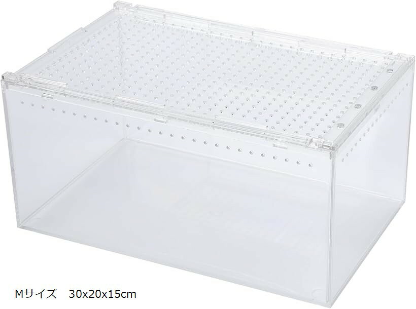 爬虫類 ケージ シェルター 飼育ケース アクリル製 トカゲ 蛇 サソリ ボックス (クリア, Mサイズ　30x20x15cm)