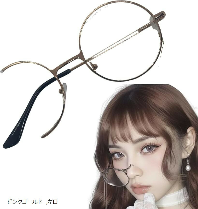 �����ץ� ��Υ��� �Ҵ�� ���� ���� ������ �٤ʤ� ��˥��å��� (���ܡ� �ԥ󥯥������)