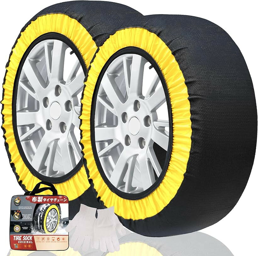 スノーソックス タイヤチェーン 布製 非金属 軽自動車 簡単装着 ジャッキアップ不要 235/75R15 235/70R16 265/70R16 265/65R17 215/75R175 (74)