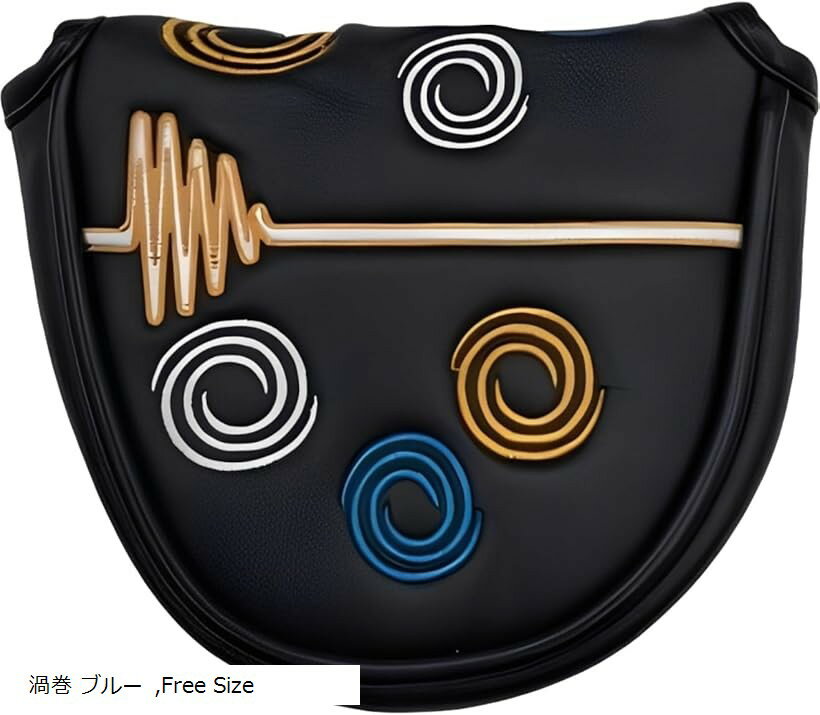 アスペルシオ ゴルフクラブ ヘッドカバー パター マレットタイプ テープ式 模様 軽量 固定 防錆 紛失防止 左右兼用 (渦巻 ブルー, Free Size)
