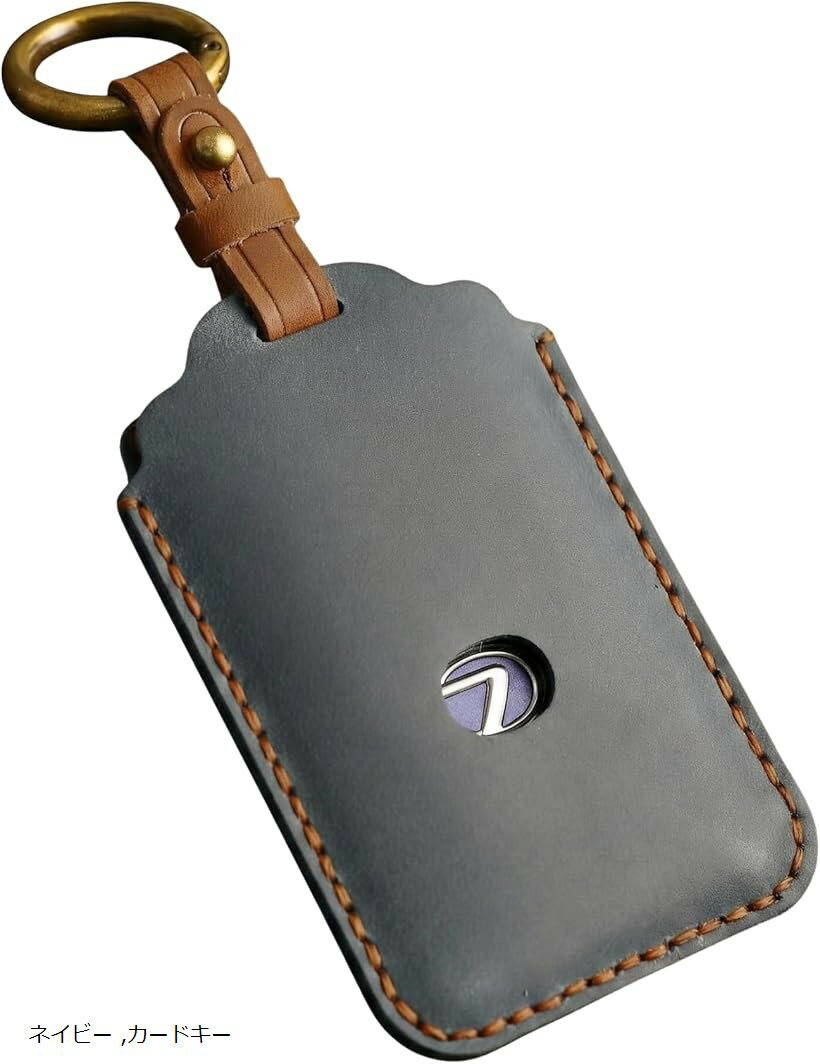 互換 レクサス キーケース カード 本革 カードキー キーカバー LEXUS NX RX UX LBX 第3世代 専用設計 (ネイビー)