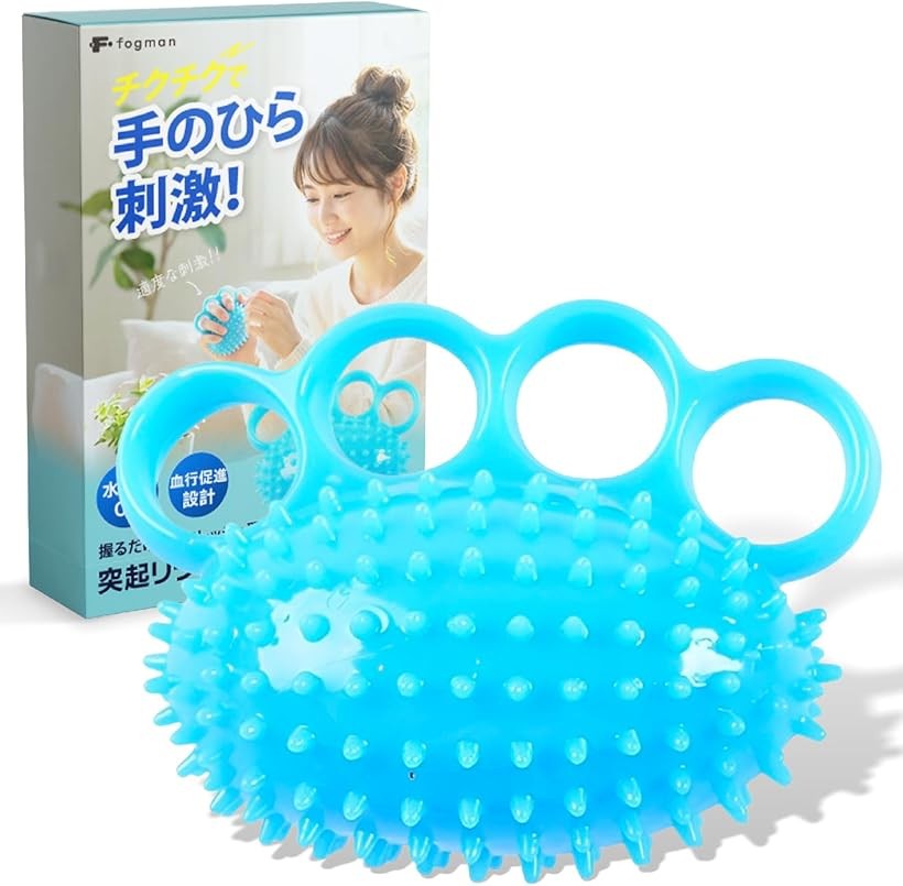 商品コード2br524nsoj商品名手指リハビリ専門士監修 握力 トレーニング リハビリボール 高齢者 グリップ 指 運動 携帯用ブランドfogmanサイズ等8.6センチメートル「四指固定デザイン」 四つの指穴に指を通すだけで、誰でも安定し...