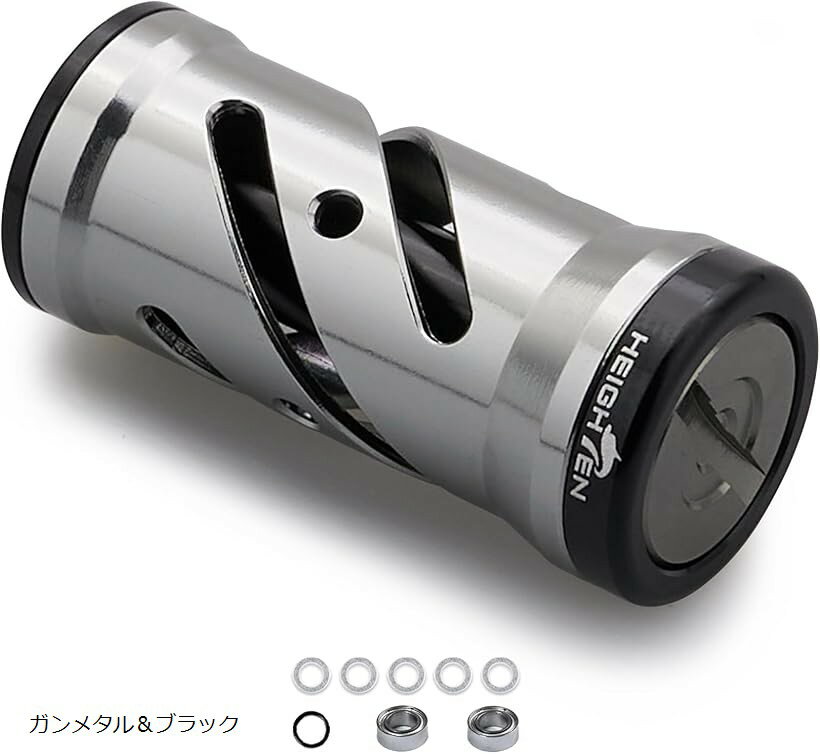 16mm リール ハンドル ノブ シマノ ダイワ 通用 Shimano Type Daiwa S用 Vortex Series (ガンメタル＆ブラック, 16mm)