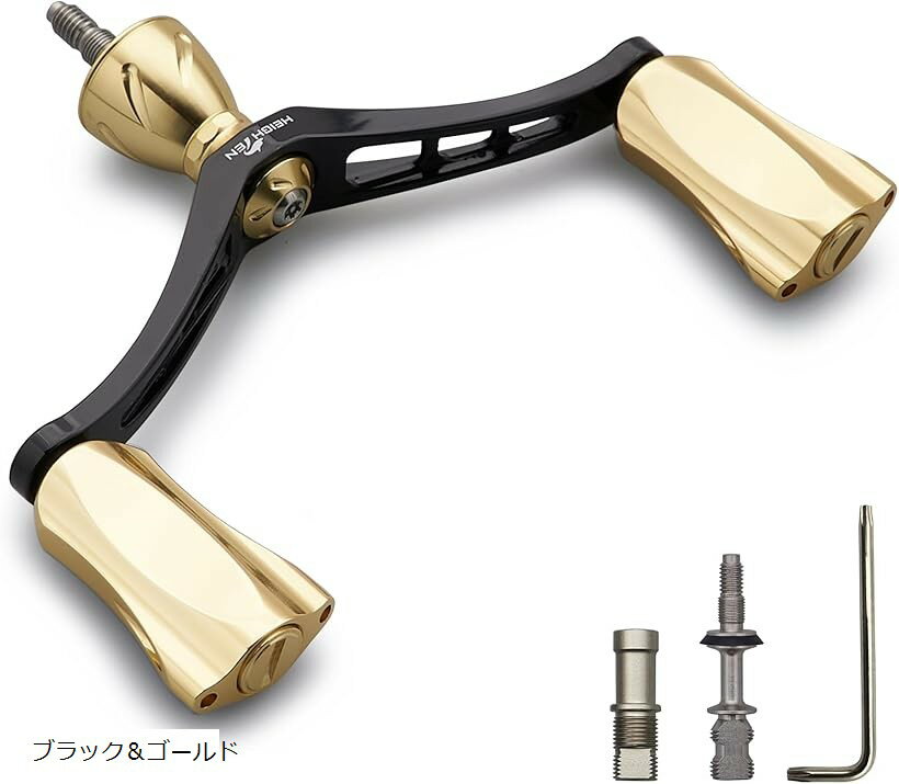 バリエーションコード : 2br6hdwdcf商品コード2br6hdv9v9商品名92mm リール ハンドル シマノ Shimano ダイワ DAIWA 通用 スピニングリール用 Wing Rocket SeriesブランドHEIGHTENカラーブラック＆ゴールドサイズ：ハンドル軸心距離92mm、ノブ直径21mm。総重：38.5g(ダイワ用) / 43g(シマノ用)。素材：航空アルミ。適応機種：SHIMANO、DAIWA通用。SHIMANO、DAIWAのネジ込み式スピニングリールに適用。付属品：SHIMANO ソケット 1個、DAIWA ソケット 1個、レンチ1個。※ 他ネットショップでも併売しているため、ご注文後に在庫切れとなる場合があります。予めご了承ください。※ 品薄または希少等の理由により、参考価格よりも高い価格で販売されている場合があります。ご注文の際には必ず販売価格をご確認ください。※ 沖縄県、離島または一部地域の場合、別途送料の負担をお願いする場合があります。予めご了承ください。※ お使いのモニタにより写真の色が実際の商品の色と異なる場合や、イメージに差異が生じることがあります。予めご了承ください。※ 商品の詳細（カラー・数量・サイズ 等）については、ページ内の商品説明をご確認のうえ、ご注文ください。※ モバイル版・スマホ版ページでは、お使いの端末によっては一部の情報が表示されないことがあります。すべての記載情報をご確認するには、PC版ページをご覧ください。