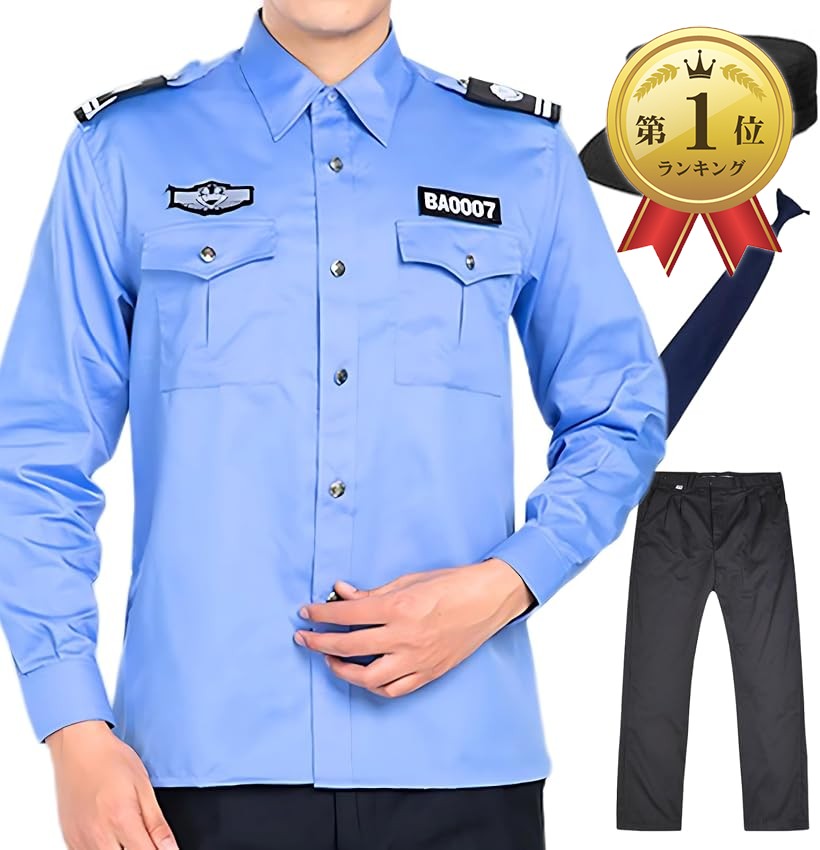 �ٴ� �����ץ� �� �ݥꥹ �ٻ��� ������ �ݰ´� ��� �ϥ������� ���٥�� ���� (�֥롼, �ե륻�å� 170cm)