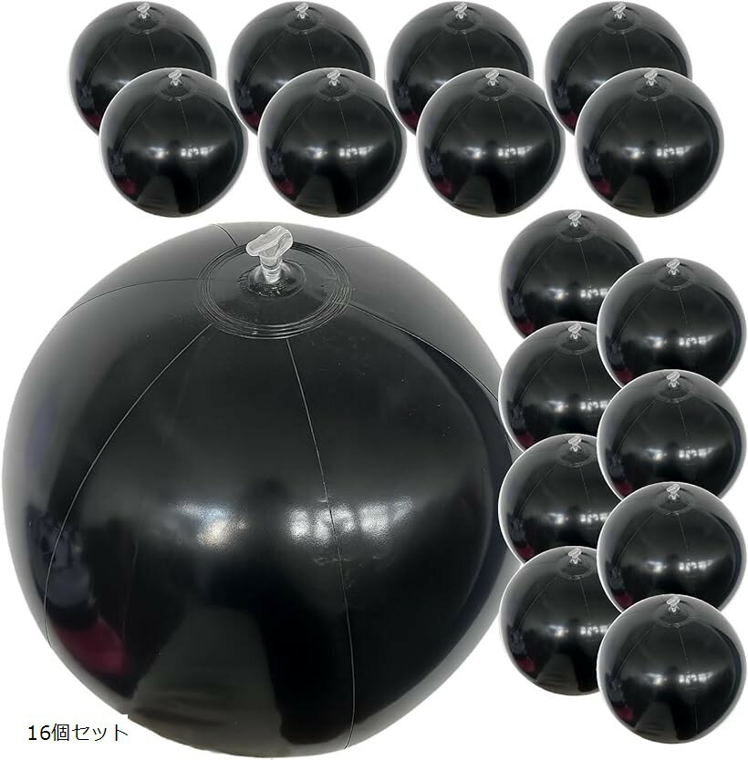 バリエーションコード : 2brypsjrl1商品コード2bryp8crwf商品名ブラック ビーチボール 空気注入式 30cm プール 海 水遊び レジャー イベントブランドシャンディニー(Chandeny)サイズ等16個セット「ブラックの...