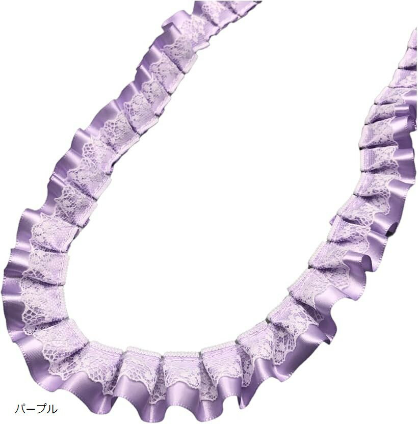 �ե���ܥ� 2�� ���ƥ� �졼�� 2.5cmx3m �䤷�� ��� ���� ���ե� ��åԥ� ���� ���������꡼�� (�ѡ��ץ�)