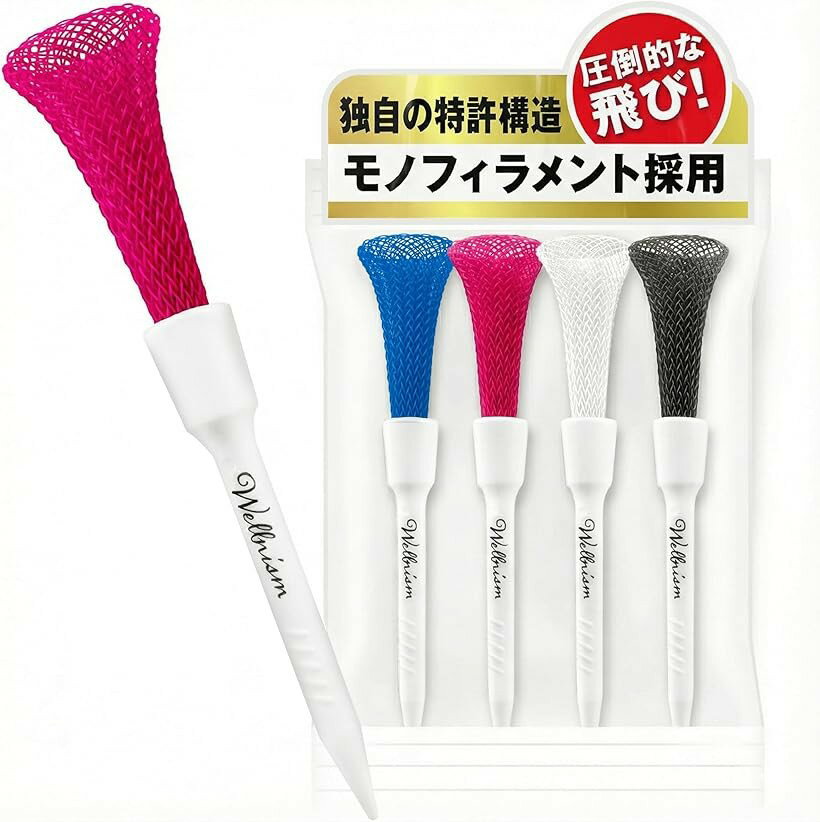 サイクロンティー ゴルフティー 独自の特許構造x飛距離最大化 ロング 80mm 4色セッ...