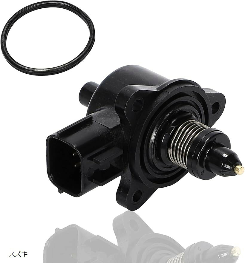 互換品ISCV/ISCバルブ アイドルスピードコントロールバルブ スロットルセンサー スズキ NA K6A用 キャリィDA63T/DA65T エブリィDA64V/DA64W アルトHA25S/HA25V (スズキ)