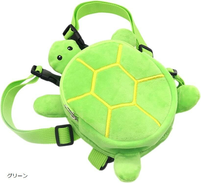 ペット リュック 亀 小型犬 ハーネス 調節可能 お出かけ 散歩 カメ ポーチ 小動物 雑貨 小物 犬用 バッグ (グリーン)