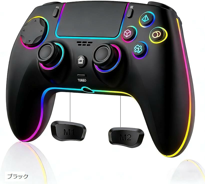 スイッチ コントローラー ゲームパッド 新登場 25時間連続使用 1500mAh大容量 背面ボタン付き マクロ機能 連射機能 Bluetooth 無線接続 (ブラック)