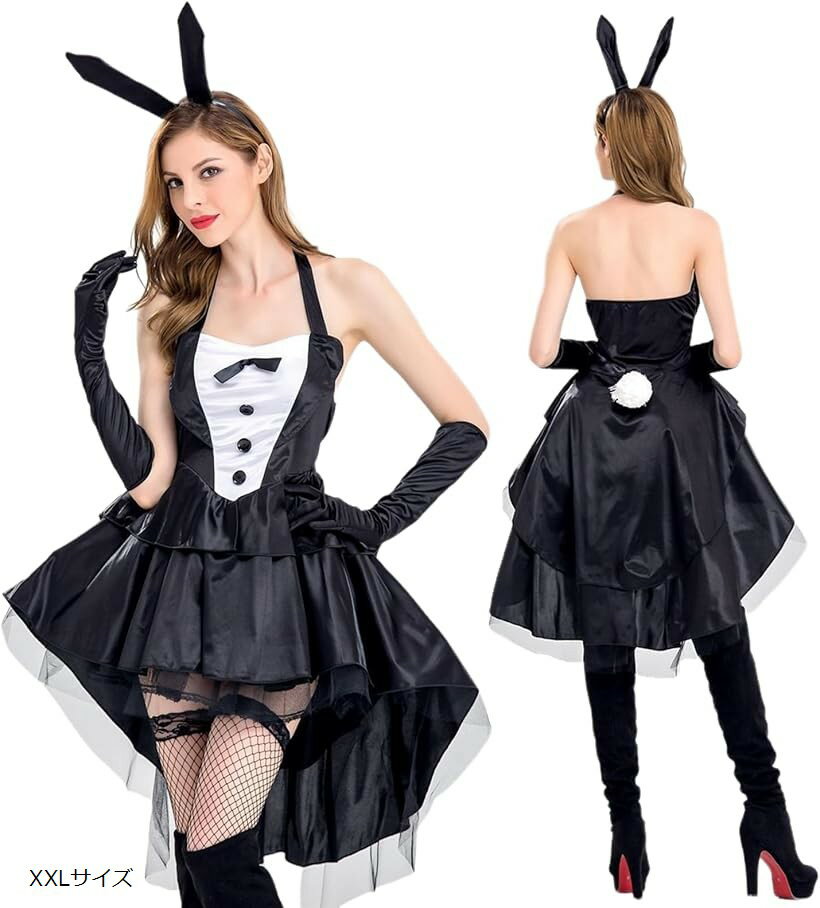 バニーガール コスプレ ロンググローブ セット コスチューム 衣装 大きいサイズ メンズ 女装 男性 うさぎ ハロウィン 仮装 スカート かわいい (XXLサイズ)