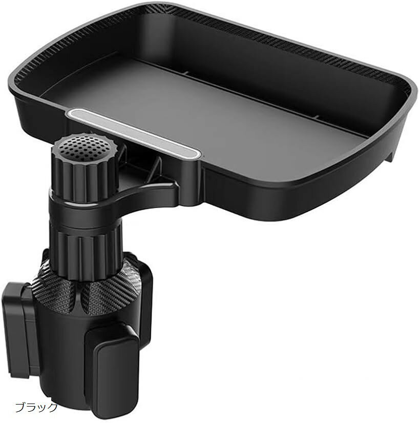 バリエーションコード : 2brf8gilu9商品コード2brf8sguvq商品名ドリンクホルダー 車 カップホルダー 助手席 回転テーブル スマホスタンド トレイブランドsazanoreサイズ等ブラック車内で食べ物や飲み物を快適に楽しめる車載テーブル。カップホルダーやスマホスタンドとしても使えるドリンクスタンド仕様。スマホスタンド付きで、動画視聴やナビ操作も快適。回転テーブル式で飲み物や食べ物を安定して置ける車助手席用トレイです。助手席に取り付けるだけで、車内が快適なカフェ空間に変身。ドライブ中の軽食や休憩タイムに便利でおすすめです。カップホルダー、スマホスタンド、トレイを一体化した車載テーブル。小物置きとしても使える便利なホルダーです。助手席や車内で飲み物・フード・スマホをまとめて整理できます。便利な机タイプのホルダーで、ドライブをもっと快適に。※ 他ネットショップでも併売しているため、ご注文後に在庫切れとなる場合があります。予めご了承ください。※ 品薄または希少等の理由により、参考価格よりも高い価格で販売されている場合があります。ご注文の際には必ず販売価格をご確認ください。※ 沖縄県、離島または一部地域の場合、別途送料の負担をお願いする場合があります。予めご了承ください。※ お使いのモニタにより写真の色が実際の商品の色と異なる場合や、イメージに差異が生じることがあります。予めご了承ください。※ 商品の詳細（カラー・数量・サイズ 等）については、ページ内の商品説明をご確認のうえ、ご注文ください。※ モバイル版・スマホ版ページでは、お使いの端末によっては一部の情報が表示されないことがあります。すべての記載情報をご確認するには、PC版ページをご覧ください。