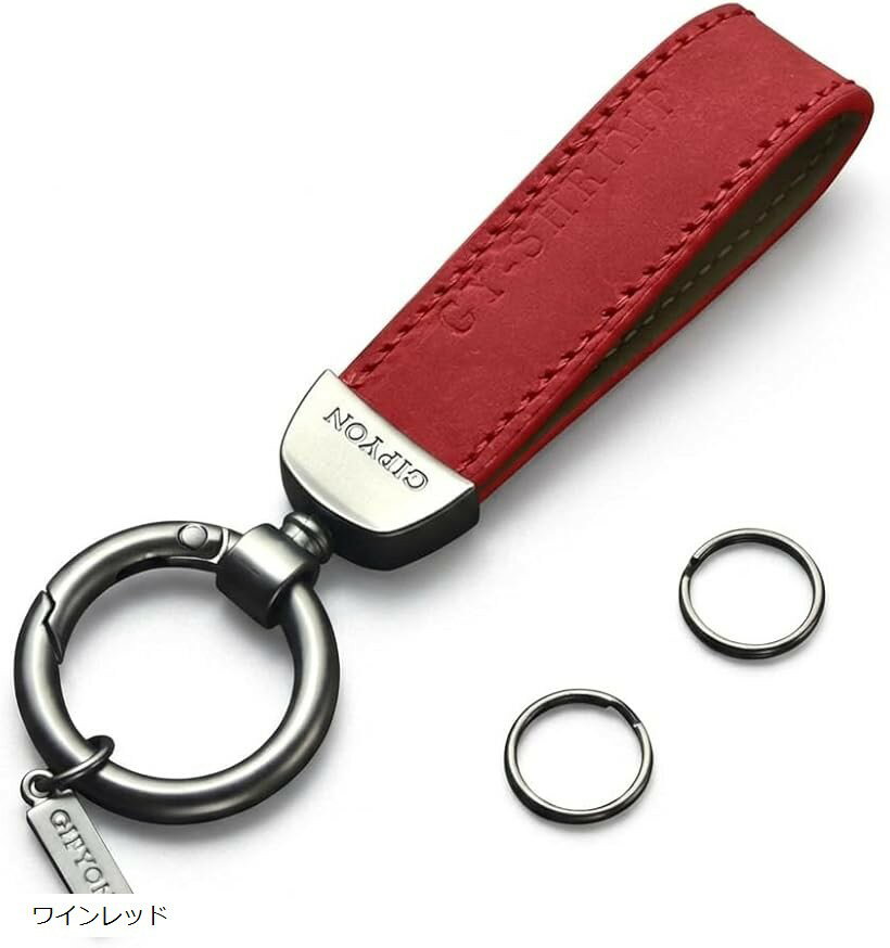 楽天市場】ワインレッド（キーホルダー｜キーホルダー・キーケース