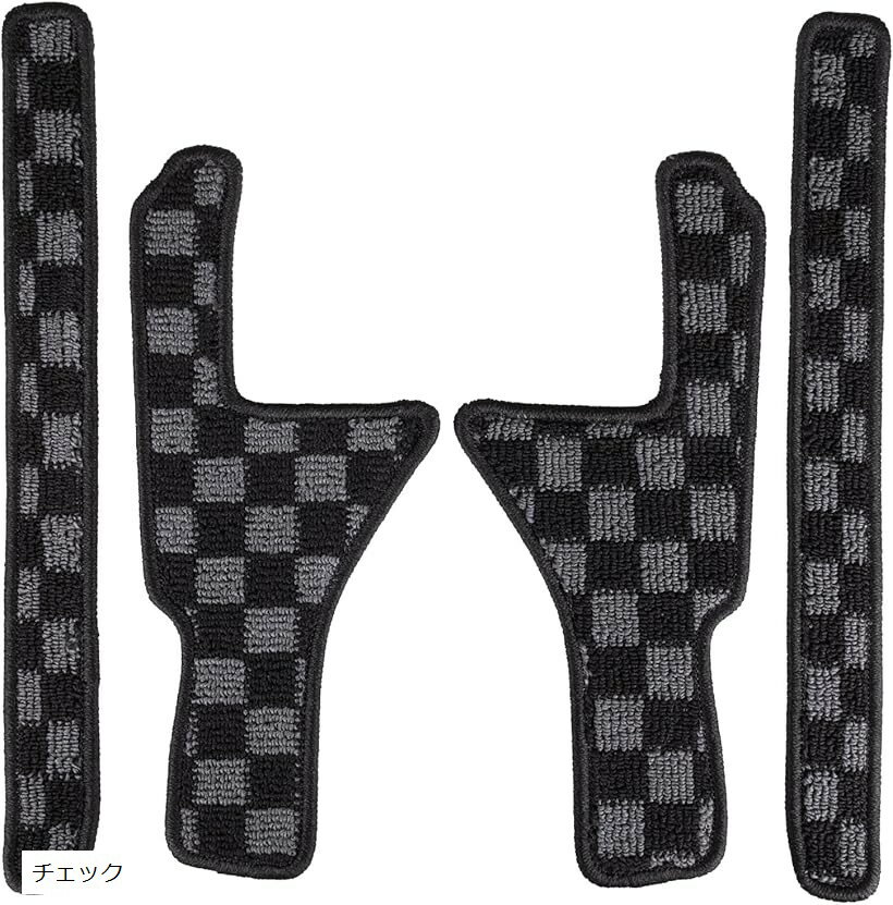 レクサス NX 20系 適合 ドア エントランスマット NX350h NX450+ 傷・汚れ防止 サイド ステップマット (チェック)