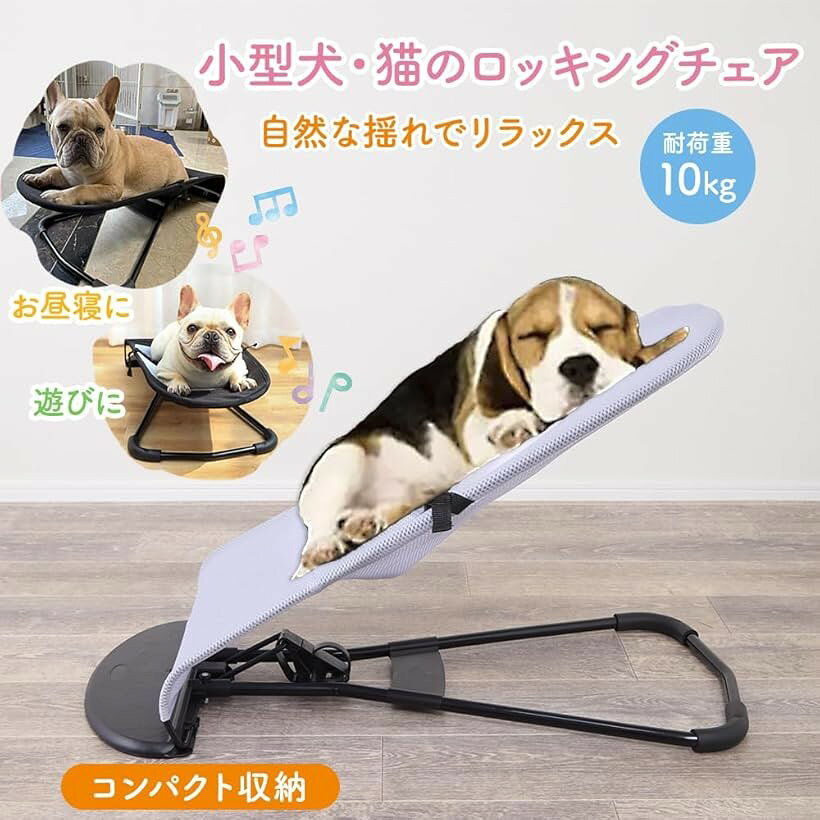 OHstoreの犬猫用ハンモックベッド 犬用ベッド ペットベッド 小型犬 犬用ハンモック 洗濯可能 メッシュタイプ (ホワイトxグレー)｜アングル2
