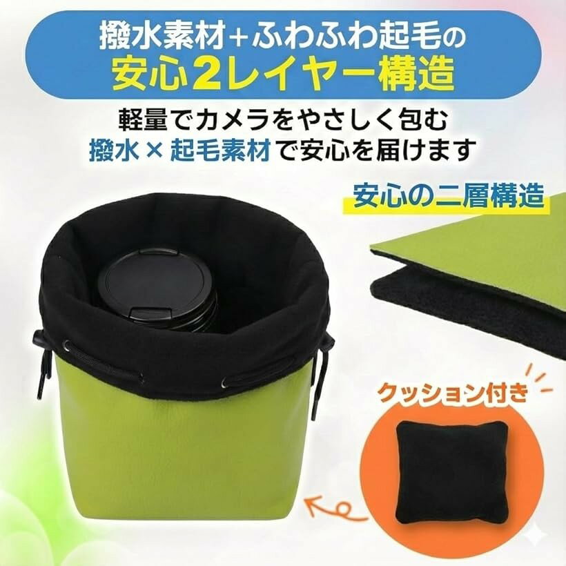 カメラポーチ 巾着 コンデジケース おしゃれ デジカメ 大人可愛い カラー 撥水 レザー 一眼レフ カメラケース ミラーレス コンパクトカメラ (グリーン, Sサイズ)