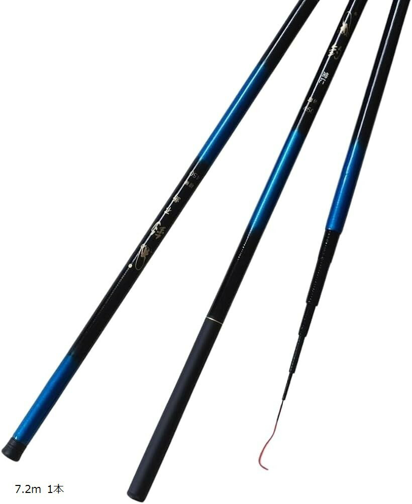 バリエーションコード : 2b9ld94cdn商品コード2b9ldxgtdr商品名延べ竿 伸縮 コンパクト 超軽量 仕舞寸法約 65cm 携帯型 カーボン 釣り竿 渓流竿 折りたたみブランドポルコッコストアカラー7.2m 1本「商品仕様」全長：3.6m/4.5m/7.2m　セクション数：3.6m/7個、4.5m/8個、7.2m/12個　収納サイズ：約65センチメートル　実際の長さ：2.4m(3.6m)、3.4m(4.5m)、5.4m(7.2m)　先端直径：1.0ミリメートル　底端直径：3.6m/17mm、4.5m/21mm、7.2m/29mm　重量：3.6m/95g、4.5m/128g、7.2m/338g「持ち運びに便利なコンパクト設計」仕舞寸法約65cmの省スペース設計で、バッグやトランクに収納しやすいため、持ち運びにとても便利です。「様々な場面に対応」渓流、湖、堤防、川など様々な釣り場で活躍するタイプの釣り竿。他にも、湖畔や沼・池での鮒釣りや稚鮎、マス、ヤマメ、イワナなど。堤防でのハゼ釣り、サビキ釣りで、アジ・サバ釣り等にも適しています。「耐久性に優れた材質」交差繊維素材を使用したカーボンファイバー製。硬い調子に仕上げられた、竿は竿先のブレが少なく、不意の大物にも対応出来るメリットがあります。「釣果の向上」柔軟なロッドボディが強力な操作性を提供し、正確なキャストとロッドの繊細なリフティングの楽しさをいつでも簡単に楽しむことができます。※ 他ネットショップでも併売しているため、ご注文後に在庫切れとなる場合があります。予めご了承ください。※ 品薄または希少等の理由により、参考価格よりも高い価格で販売されている場合があります。ご注文の際には必ず販売価格をご確認ください。※ 沖縄県、離島または一部地域の場合、別途送料の負担をお願いする場合があります。予めご了承ください。※ お使いのモニタにより写真の色が実際の商品の色と異なる場合や、イメージに差異が生じることがあります。予めご了承ください。※ 商品の詳細（カラー・数量・サイズ 等）については、ページ内の商品説明をご確認のうえ、ご注文ください。※ モバイル版・スマホ版ページでは、お使いの端末によっては一部の情報が表示されないことがあります。すべての記載情報をご確認するには、PC版ページをご覧ください。