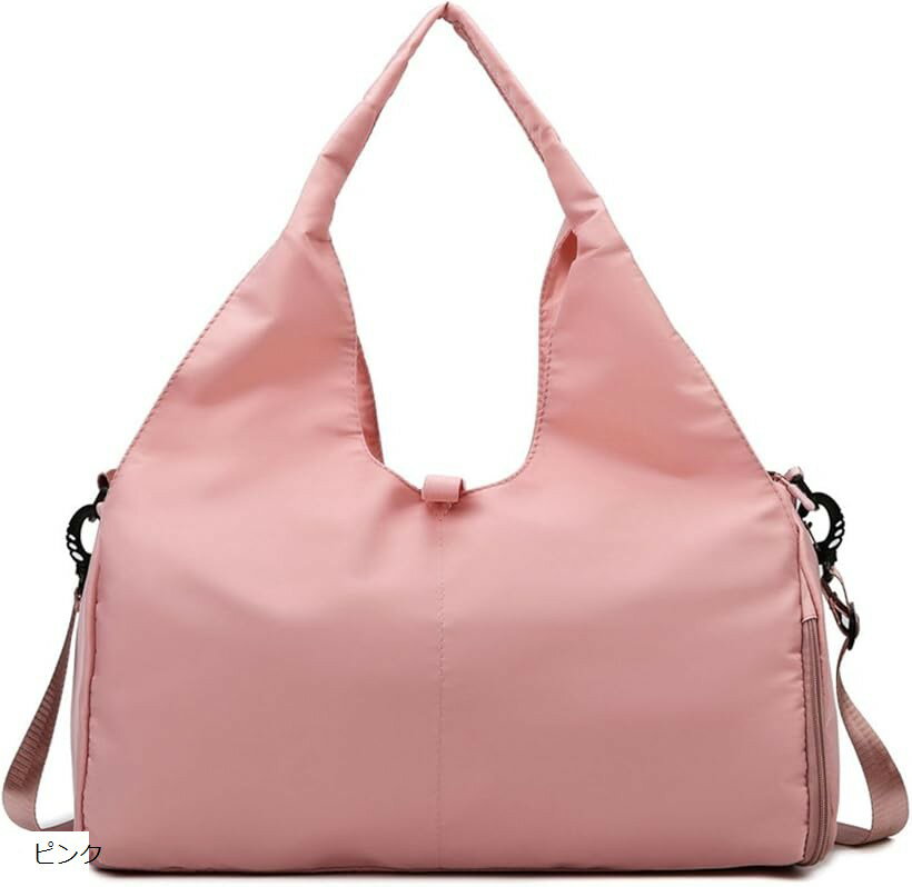 ジムバッグ スポーツバッグ ヨガマットケース シューズ収納 撥水 2WAY ショルダー調整 (ピンク, 約49x21x25cm)