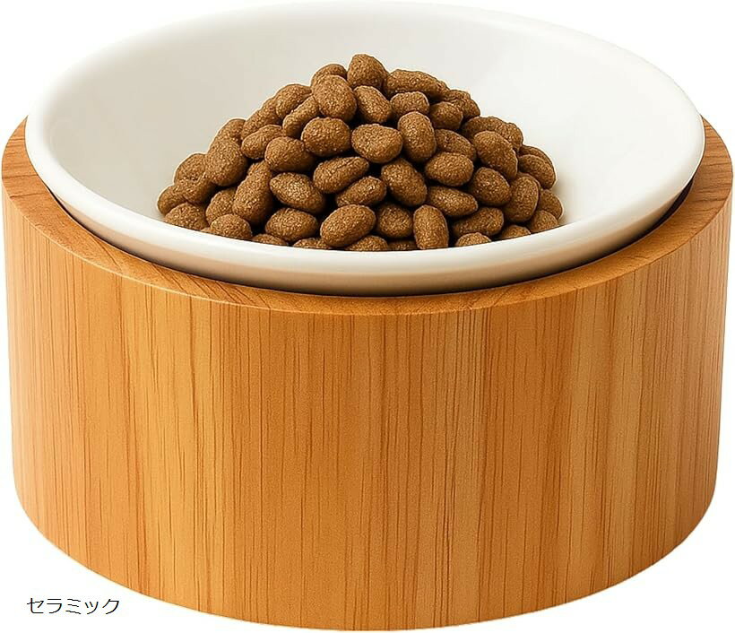 Tableware - 猫用フードボウル 食べやすい高さ x ごはんが中央に集まる形状 竹製スタンド＆セラミック皿 (セラミック)