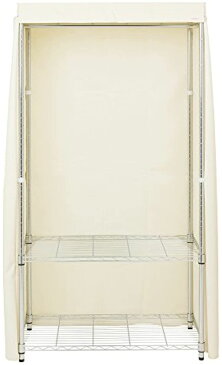 ルミナス メタルラック ワードローブ用カバー[LWK-IV](アイボリー, 幅92×奥行46×高さ173cm)