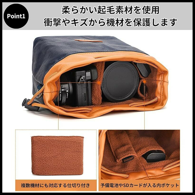 カメラバッグ 巾着 ショルダー カメラポーチ カメラケース 防水 一眼レフ ミラーレ...