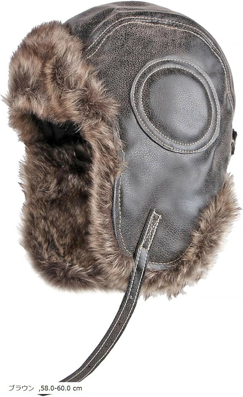 morytrade パイロットキャップ レザー ロシア帽子 耳当て付き (ブラウン, 58.0-60.0 cm)