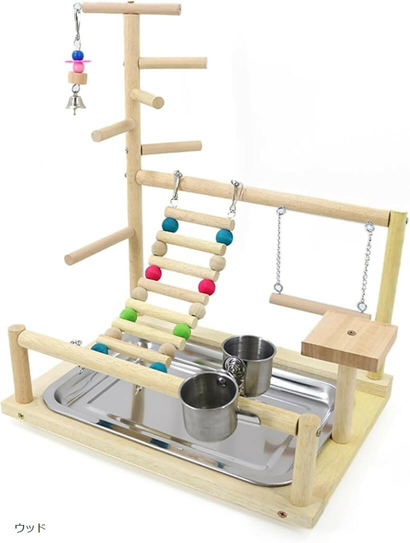 オウム 遊び場 止まり木 バードトイ セキセイインコ ラブバード 木製 (ウッド)