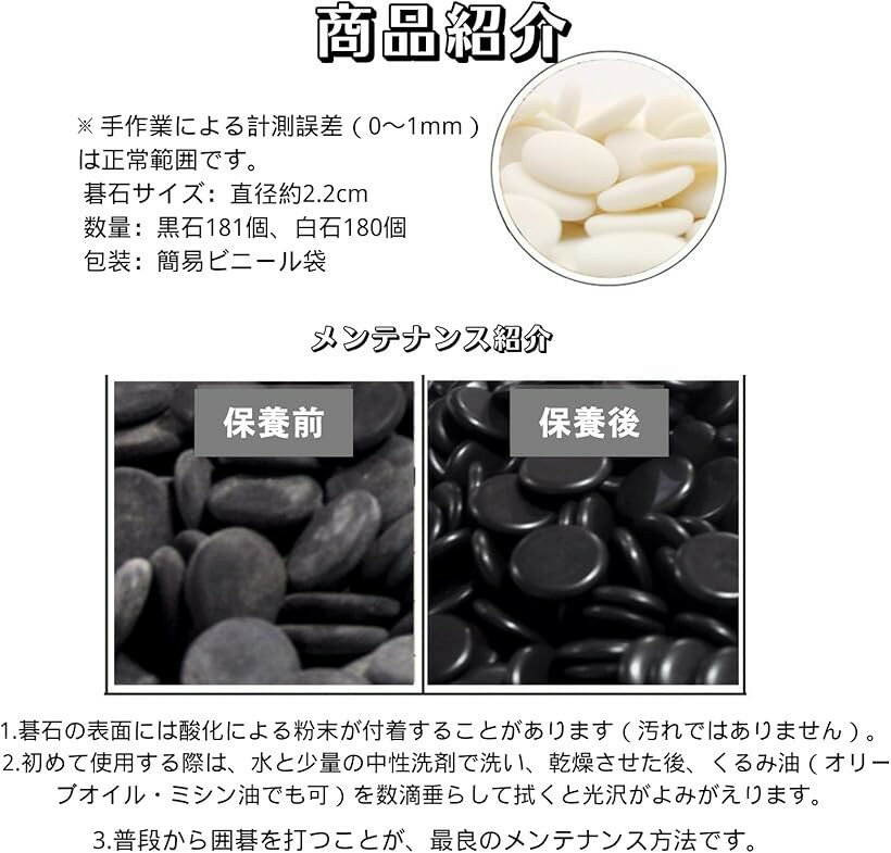 thum2