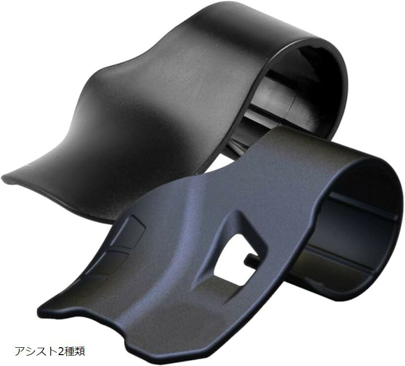 バイク スロットルアシスト アクセルアシスト グリップ 補助 バイク用 固定 バイクパーツ (ブラッ ...
