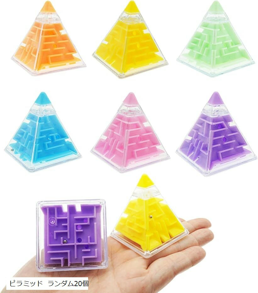 Ω����ϩ �ߥ˥��塼�� 3D��ϩ Ω�Υѥ��� ������� ���� �����ۥ���� ���� (�ԥ�ߥå� ������20��)