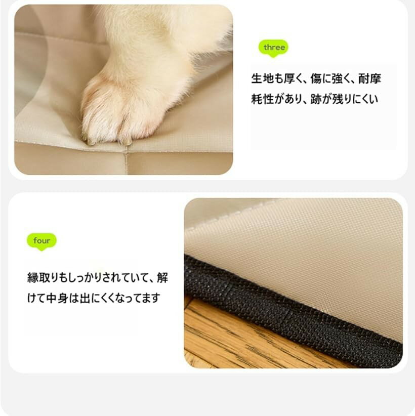 �ڥå��ѥޥå� �ɿ塦�ɼ��ե����ޥå� ����ƥ��󥰲ù� (���꡼��, M)