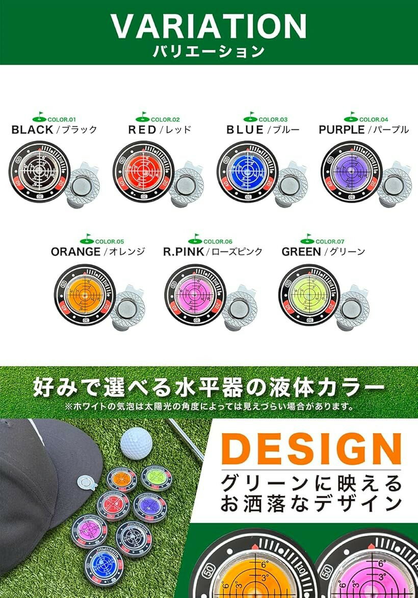 ゴルフ マーカー マグネット式キャップクリップ付き 帽子用 グリーンマーカー プレ...