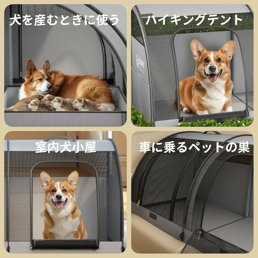 ポータブル ペットキャリー 猫 折りたたみ式 車 旅行 ペット小屋 トイレボックス ...