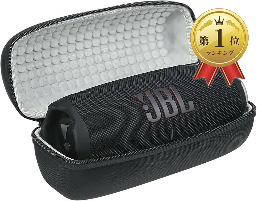 楽天市場】jbl キャリングケースの通販