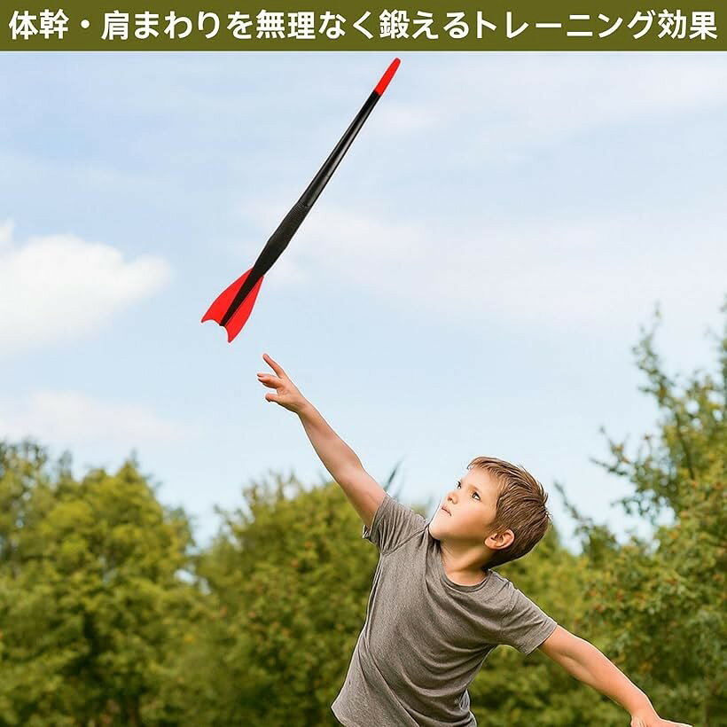 ����٥�� ���ꤲ ��� ����٤�ä� ������� �饤�ȥ���٥�� 70cm 250g ��Ǽ���� (����)